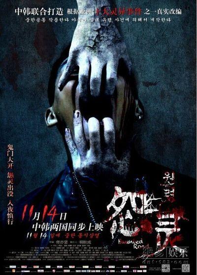 出生公证书的有效期是多久